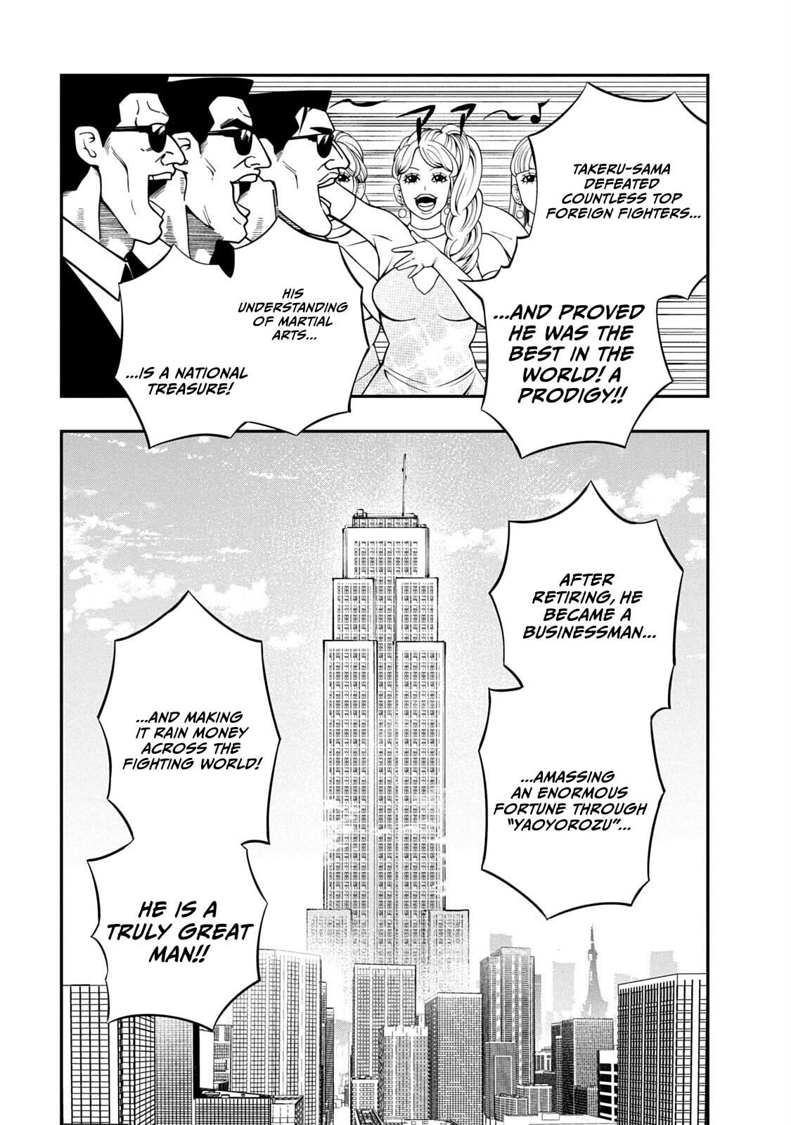 Jin: Kakuto Haouden Chapter 2 page 32 - 