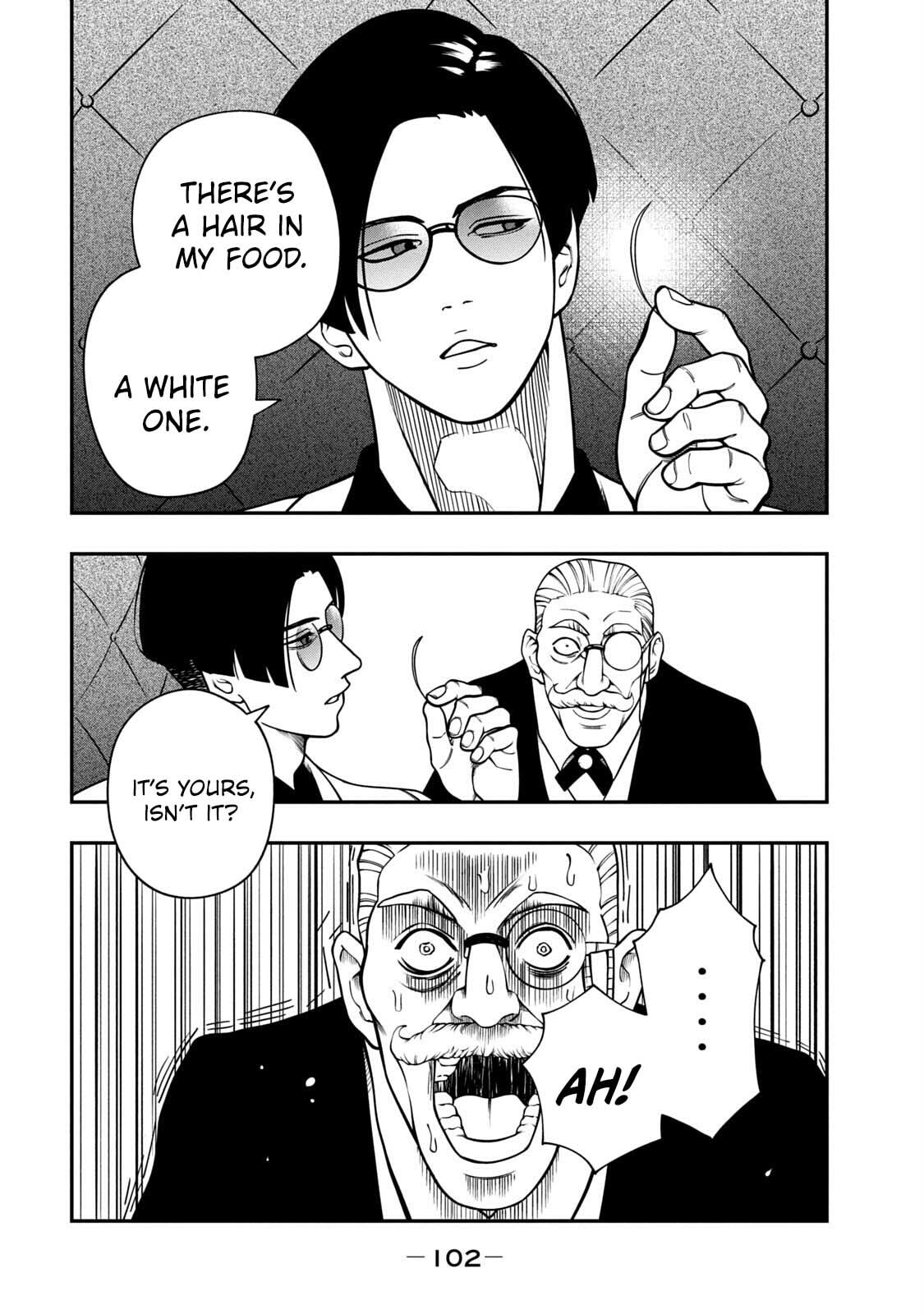 Jin: Kakuto Haouden Chapter 2 page 34 - 