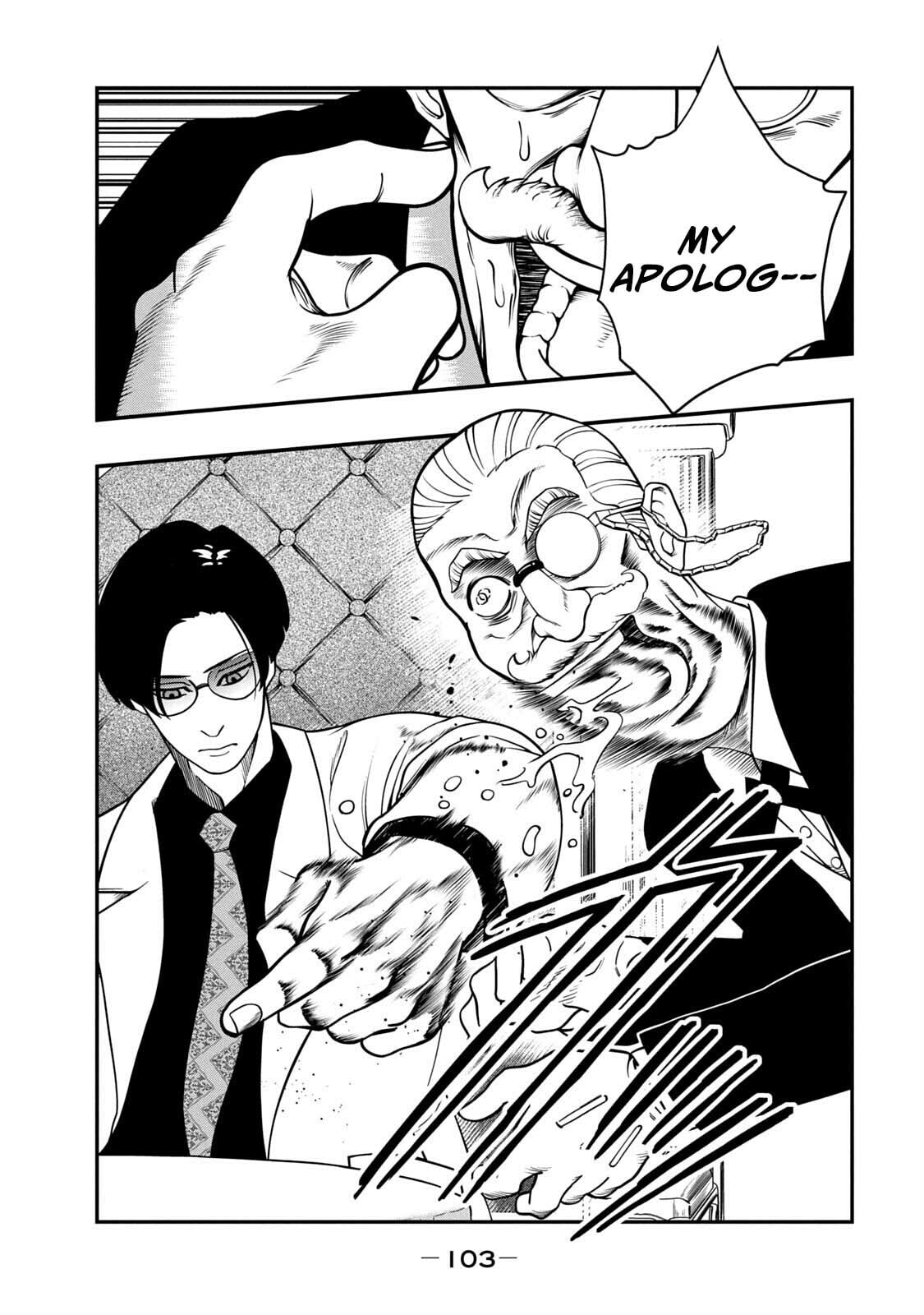 Jin: Kakuto Haouden Chapter 2 page 35 - 