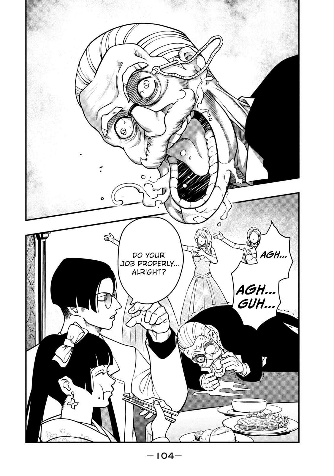 Jin: Kakuto Haouden Chapter 2 page 36 - 