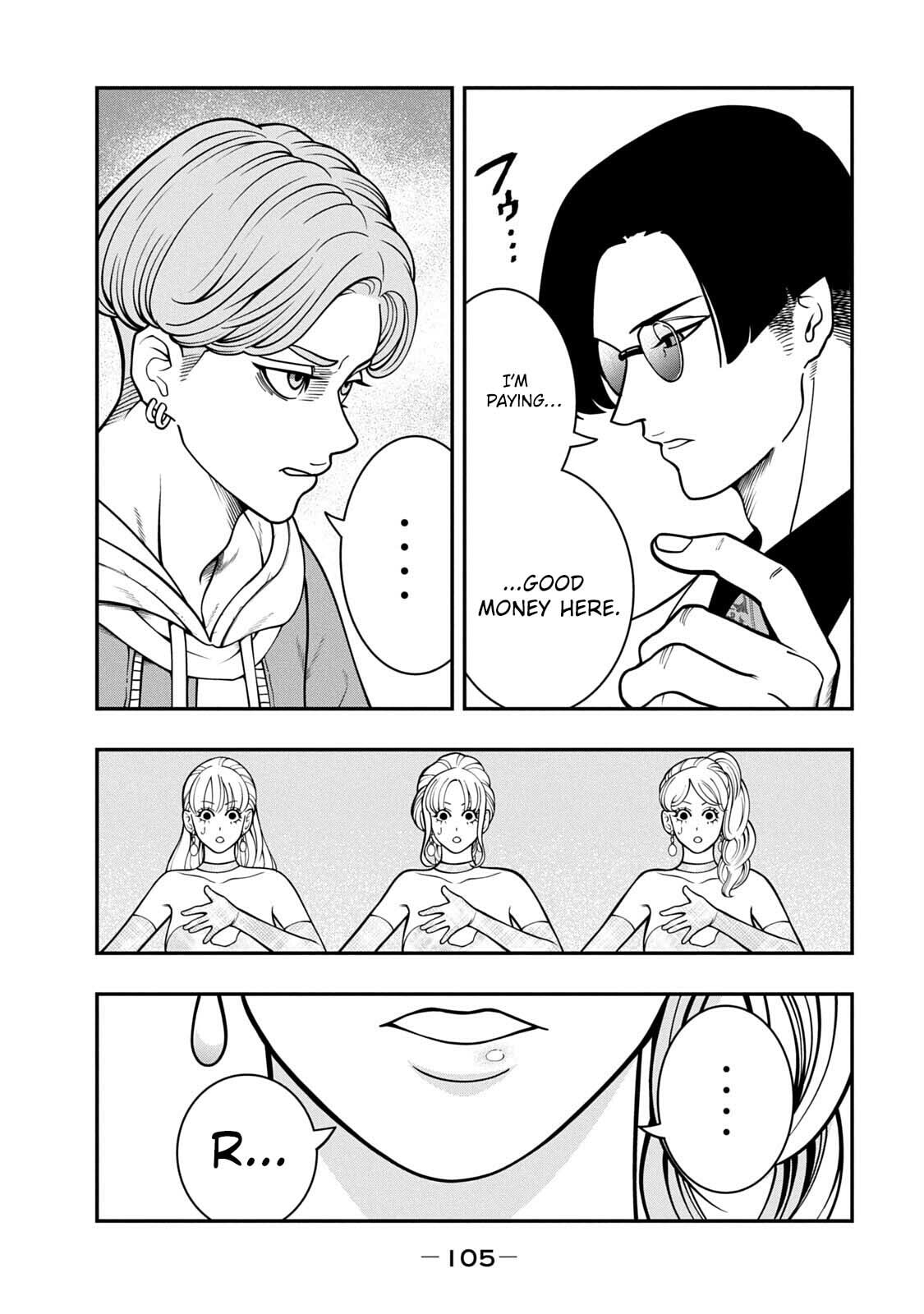 Jin: Kakuto Haouden Chapter 2 page 37 - 