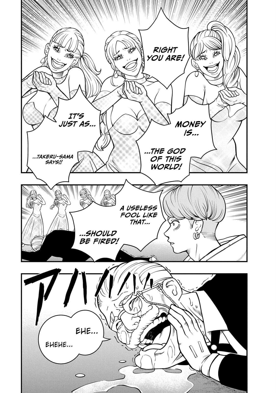 Jin: Kakuto Haouden Chapter 2 page 38 - 