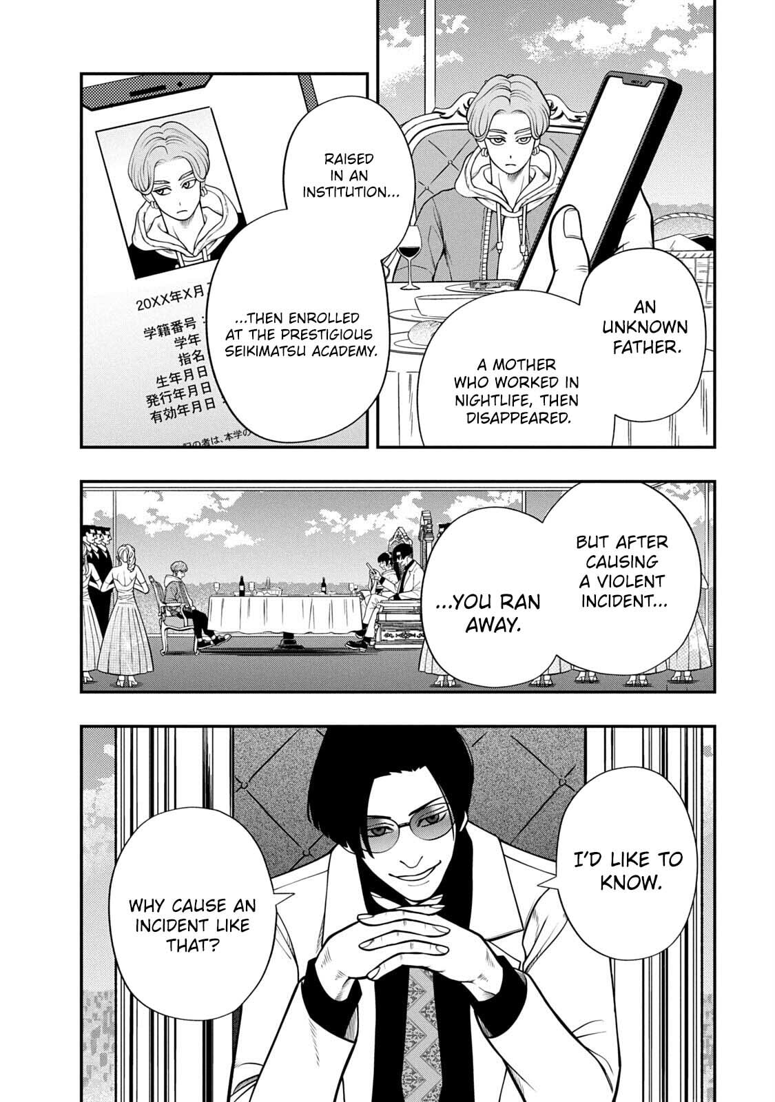 Jin: Kakuto Haouden Chapter 2 page 41 - 