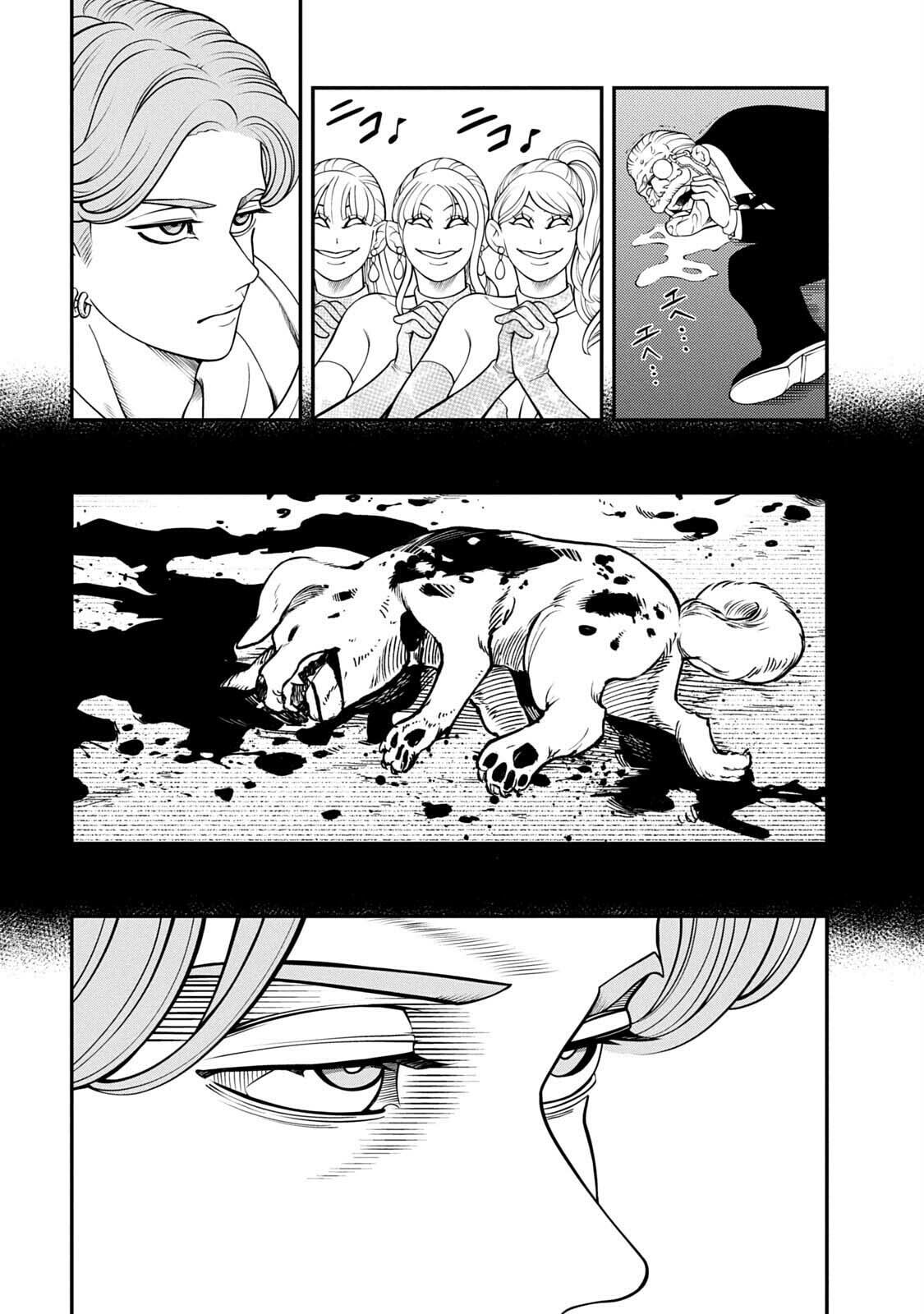 Jin: Kakuto Haouden Chapter 2 page 42 - 