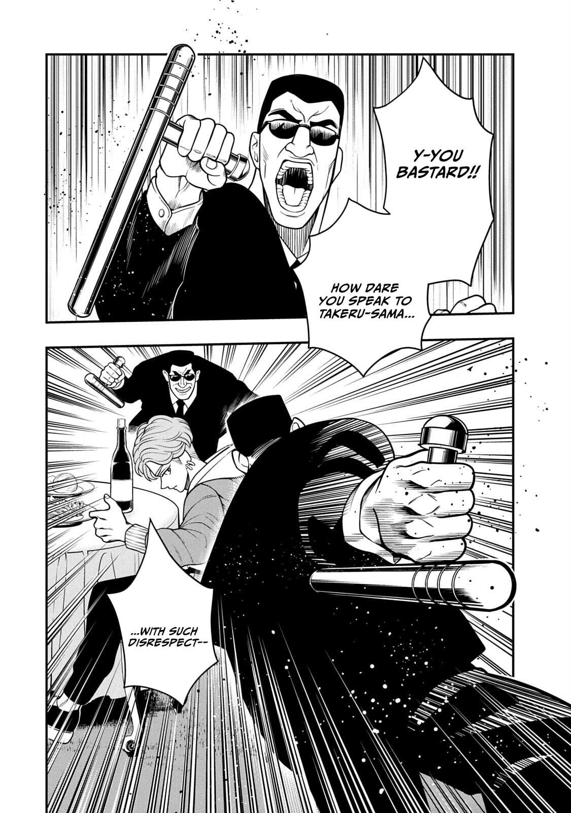 Jin: Kakuto Haouden Chapter 2 page 54 - 