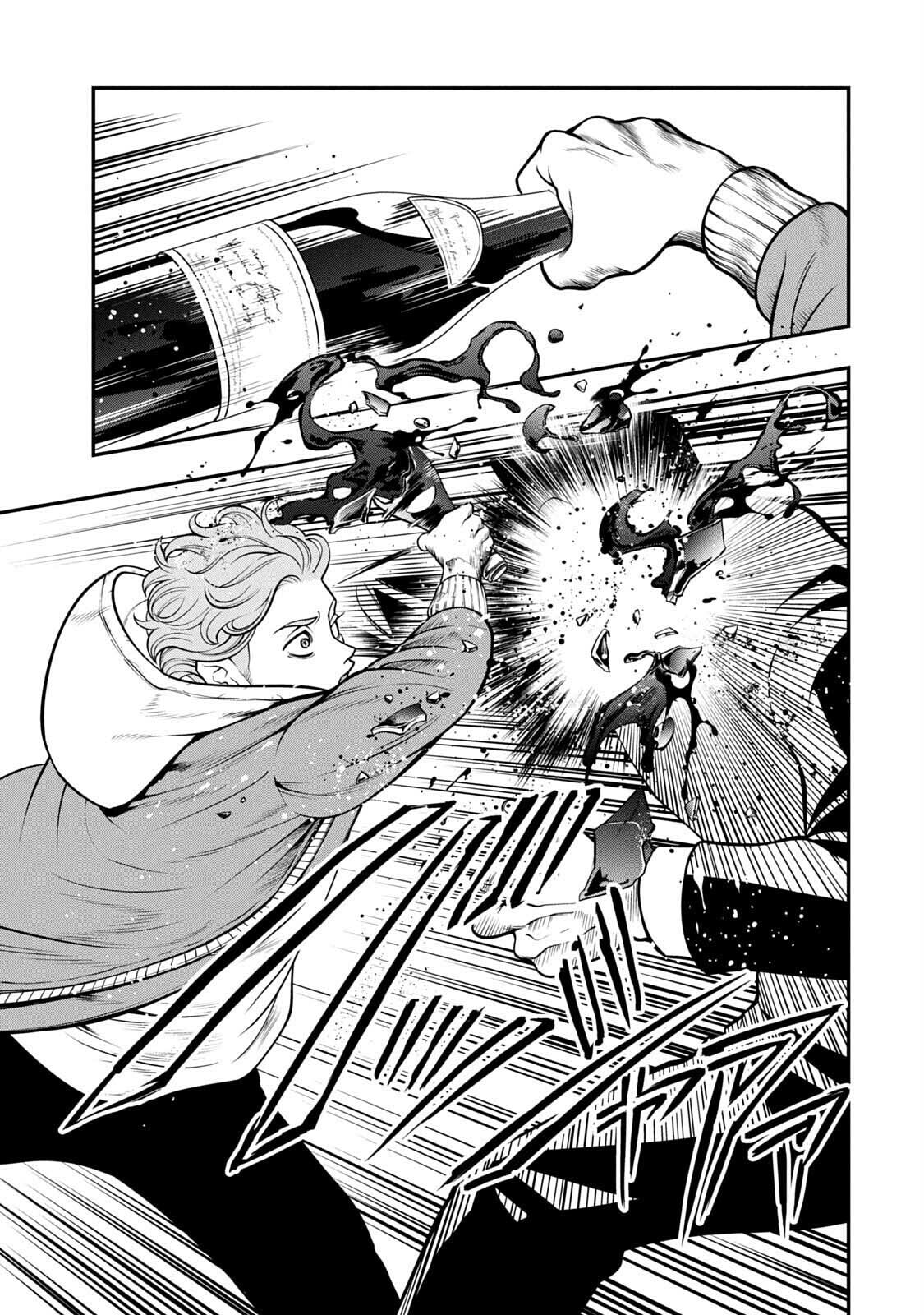 Jin: Kakuto Haouden Chapter 2 page 55 - 