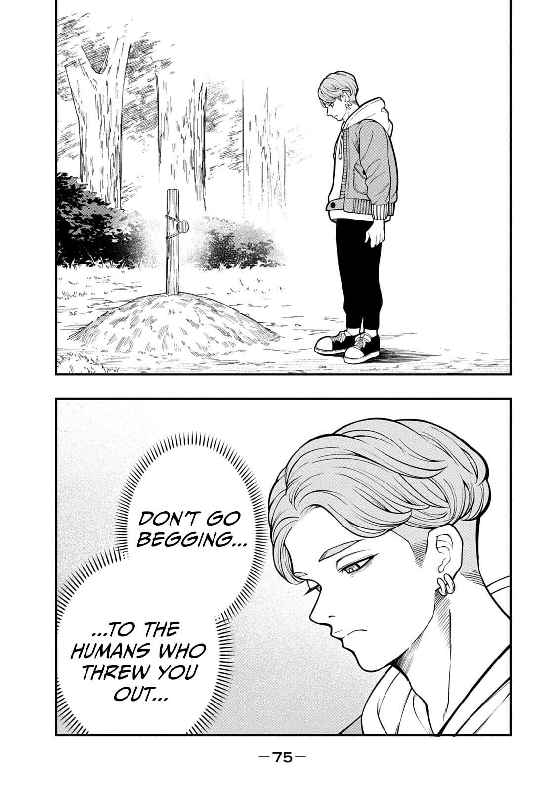Jin: Kakuto Haouden Chapter 2 page 7 - 