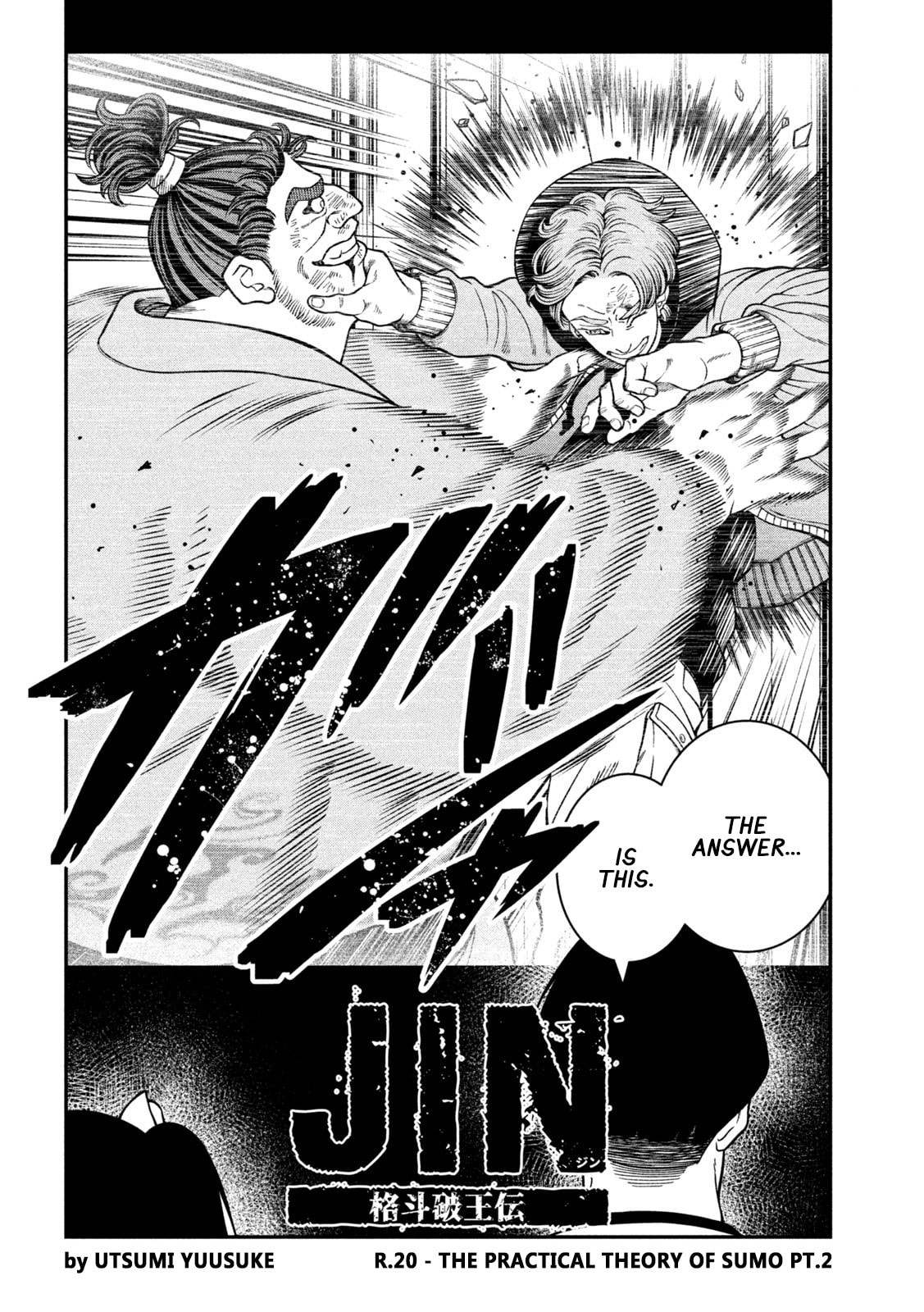 Jin: Kakuto Haouden Chapter 20 page 2 - 