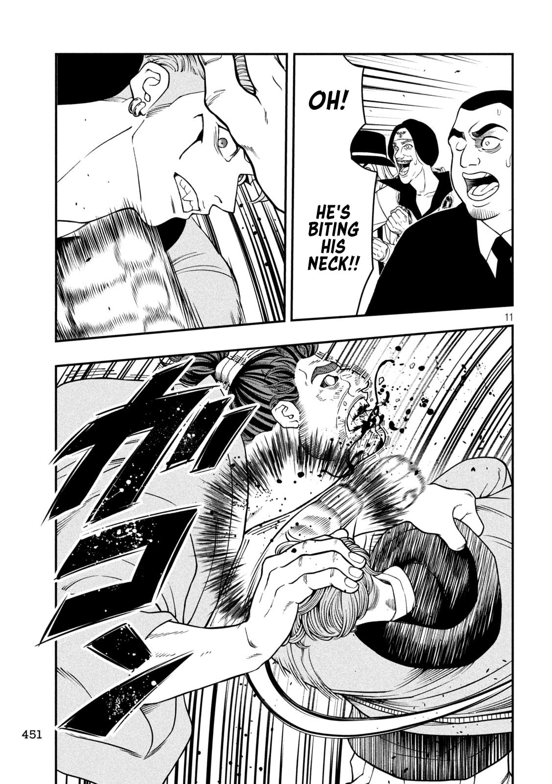 Jin: Kakuto Haouden Chapter 20 page 11 - 