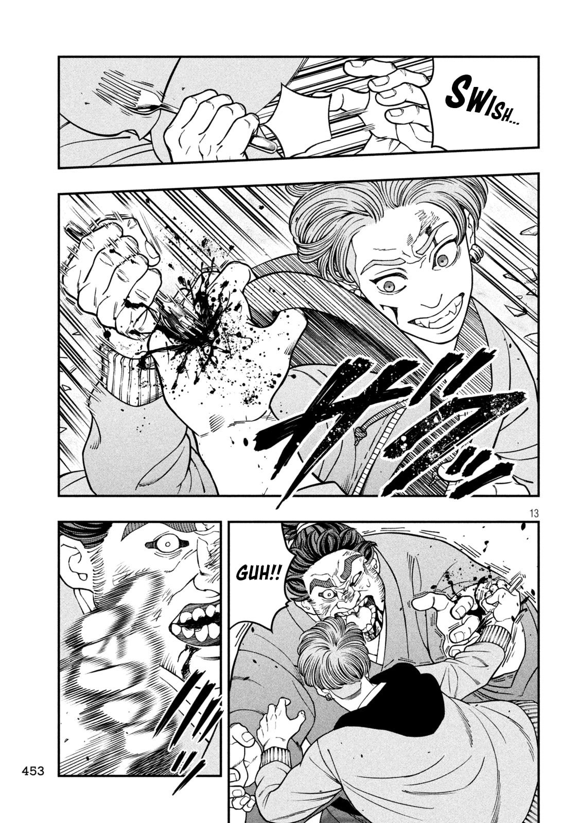 Jin: Kakuto Haouden Chapter 20 page 13 - 