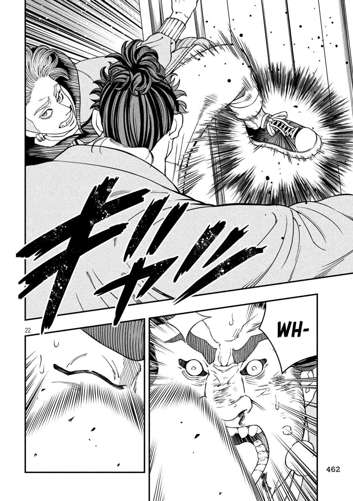 Jin: Kakuto Haouden Chapter 20 page 22 - 