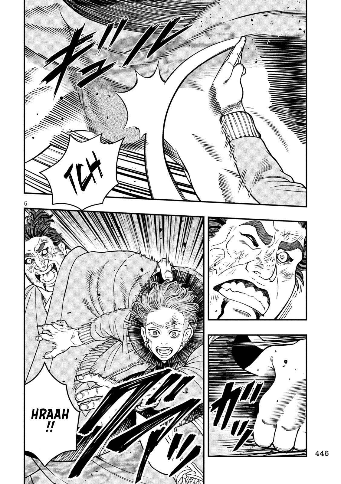 Jin: Kakuto Haouden Chapter 20 page 6 - 