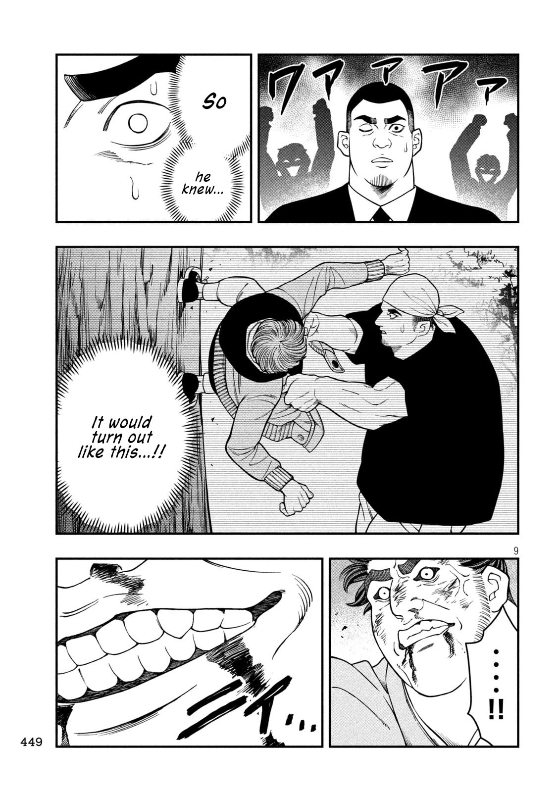 Jin: Kakuto Haouden Chapter 20 page 9 - 