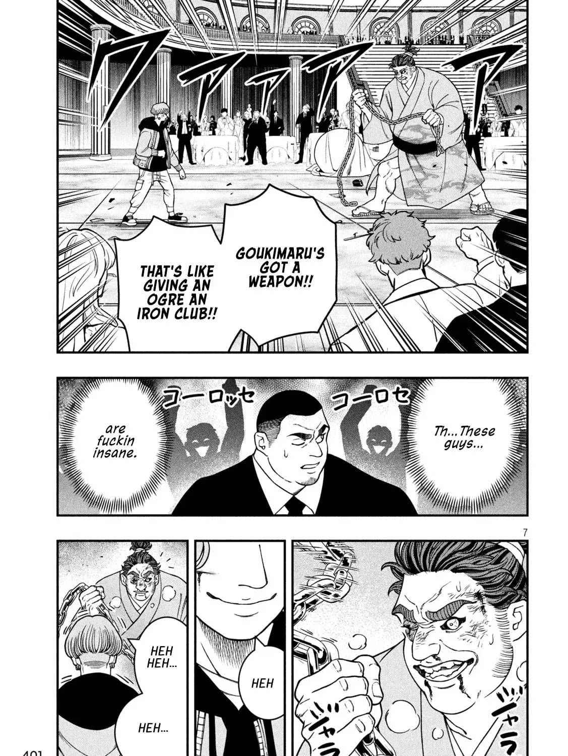 Jin: Kakuto Haouden Chapter 21 page 13 - 