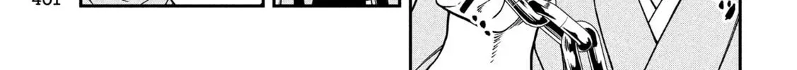 Jin: Kakuto Haouden Chapter 21 page 14 - 
