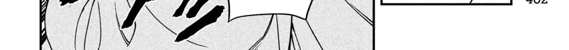 Jin: Kakuto Haouden Chapter 21 page 16 - 
