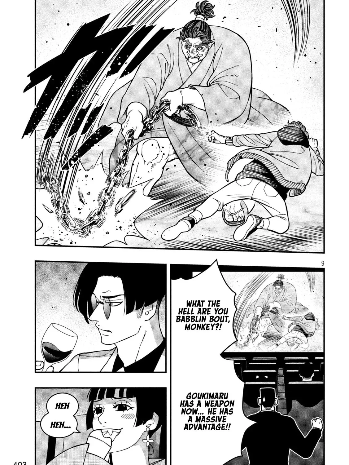 Jin: Kakuto Haouden Chapter 21 page 17 - 