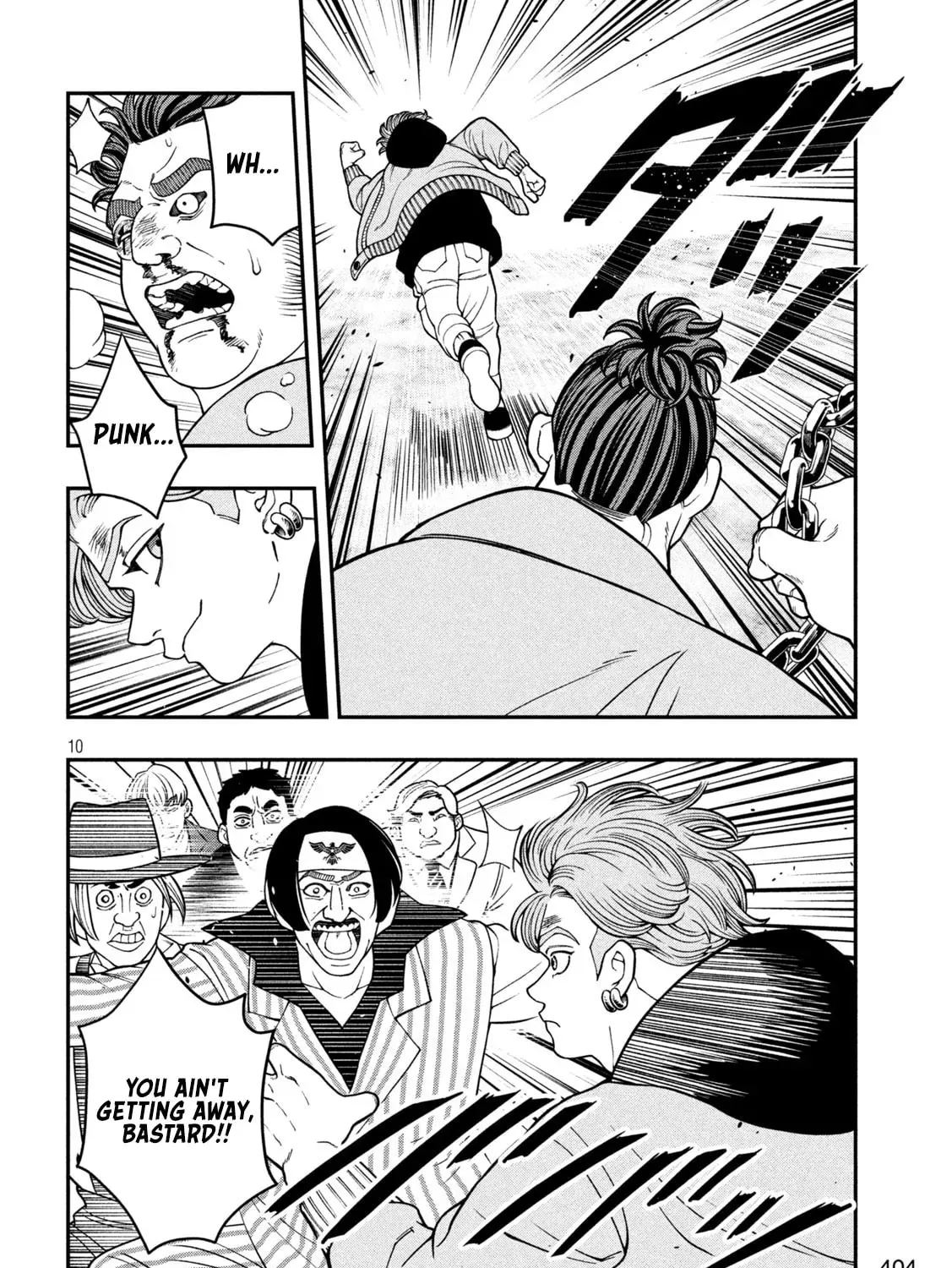 Jin: Kakuto Haouden Chapter 21 page 19 - 