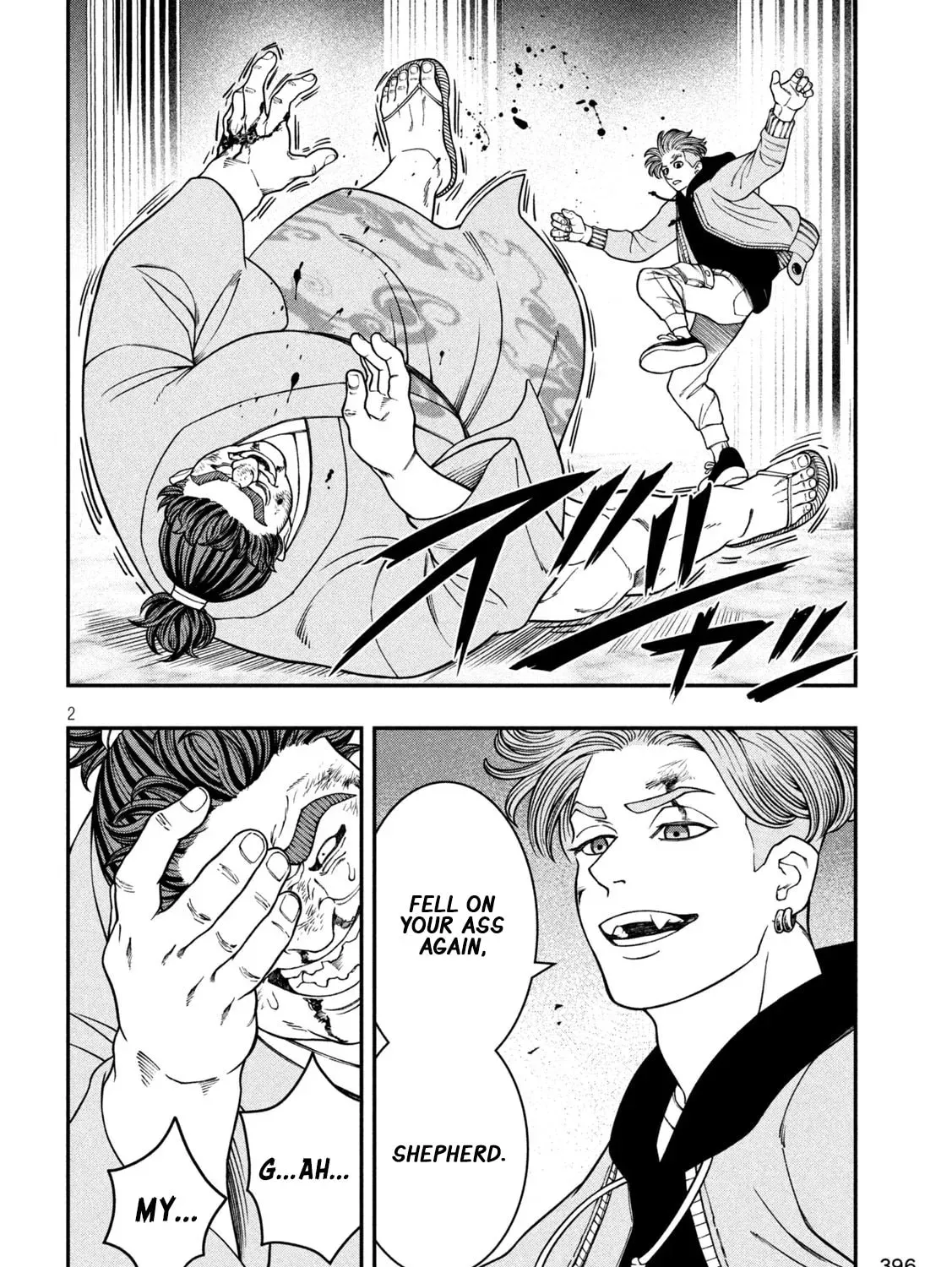 Jin: Kakuto Haouden Chapter 21 page 3 - 