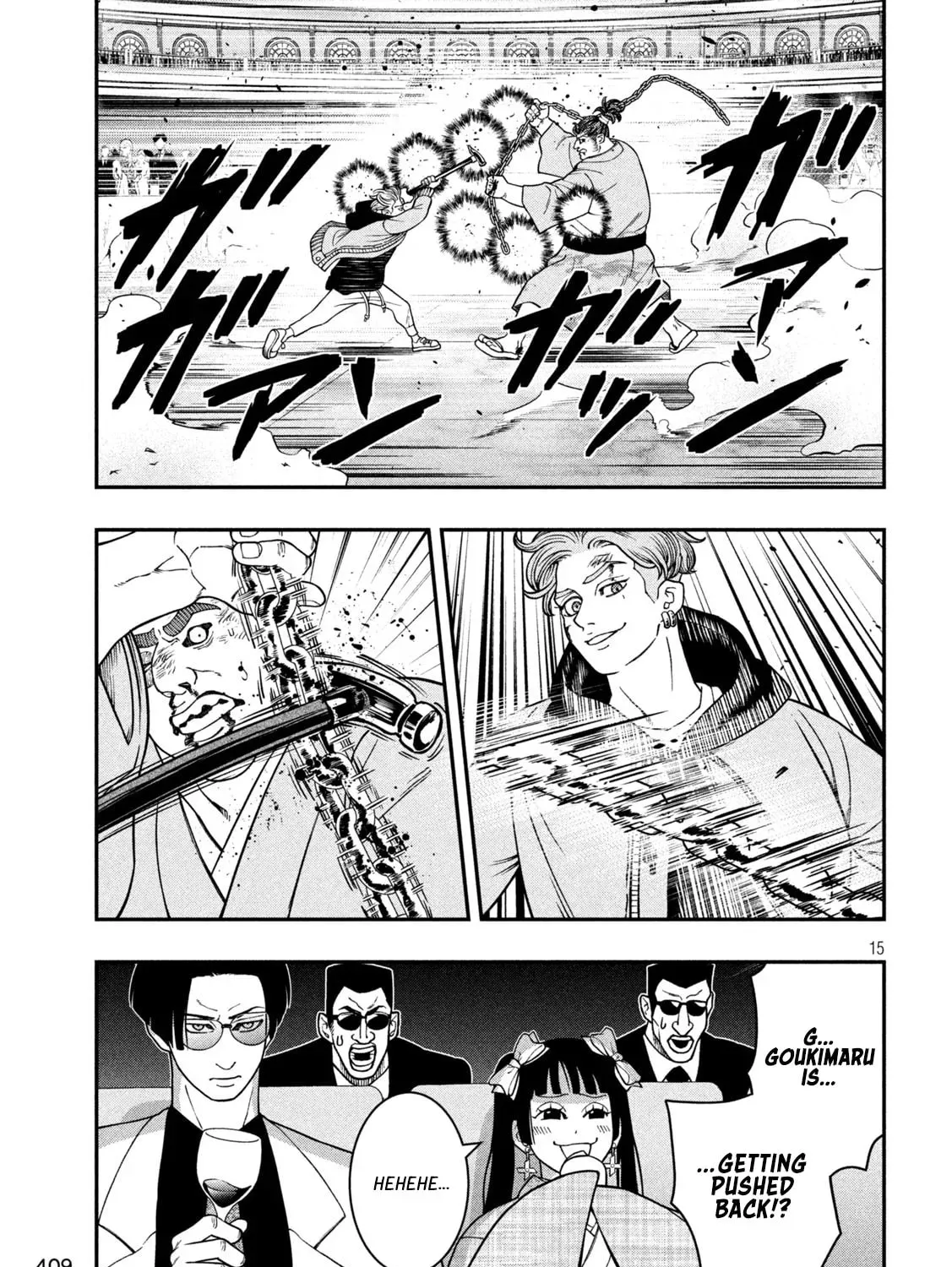 Jin: Kakuto Haouden Chapter 21 page 29 - 