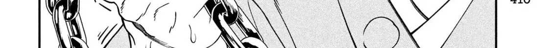 Jin: Kakuto Haouden Chapter 21 page 32 - 