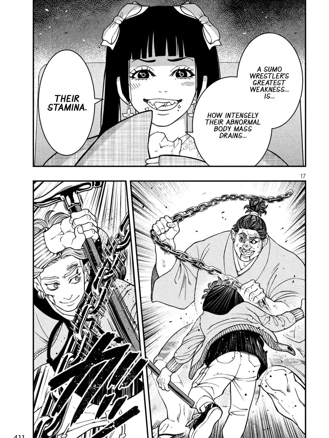 Jin: Kakuto Haouden Chapter 21 page 33 - 