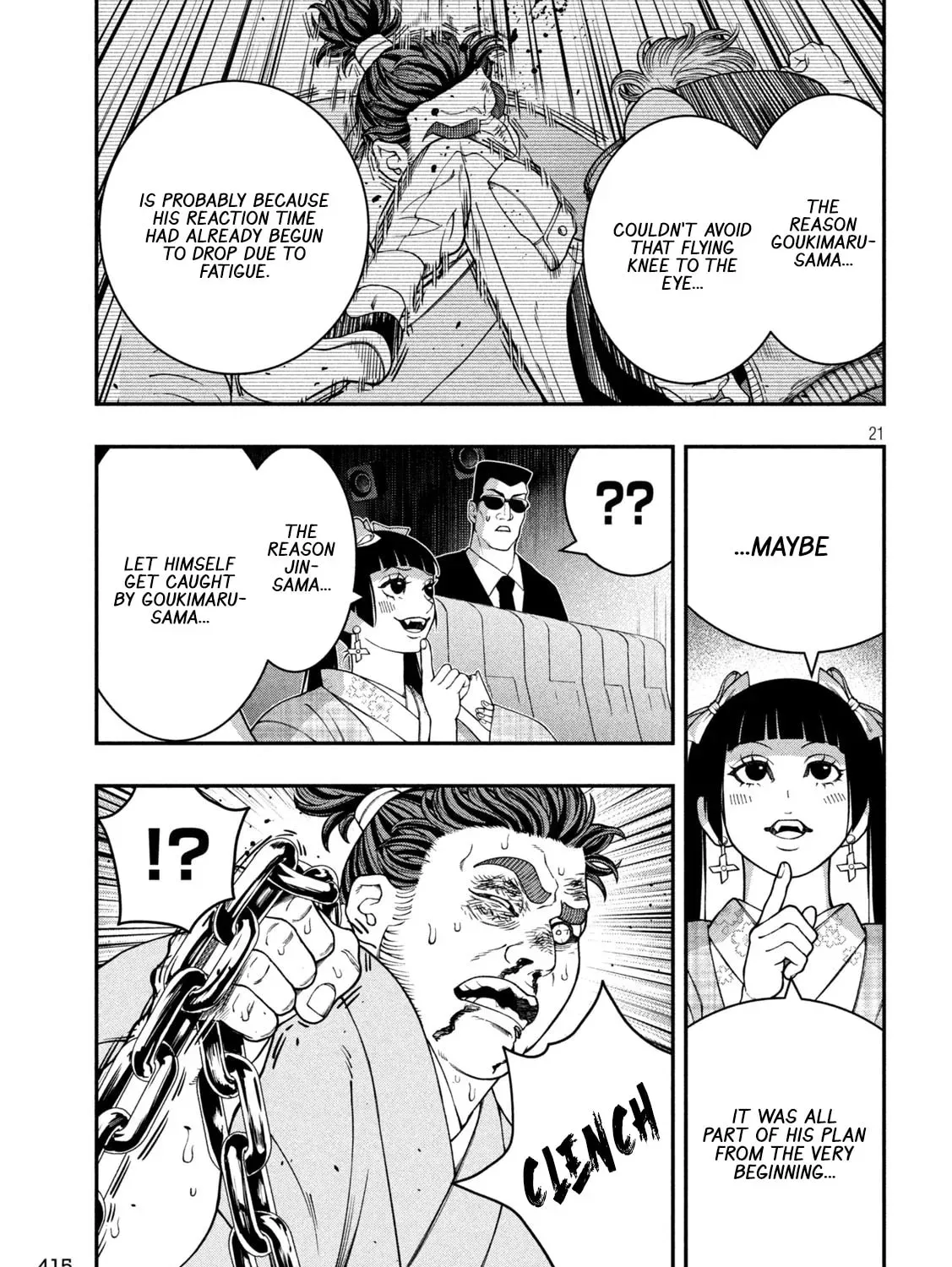 Jin: Kakuto Haouden Chapter 21 page 41 - 