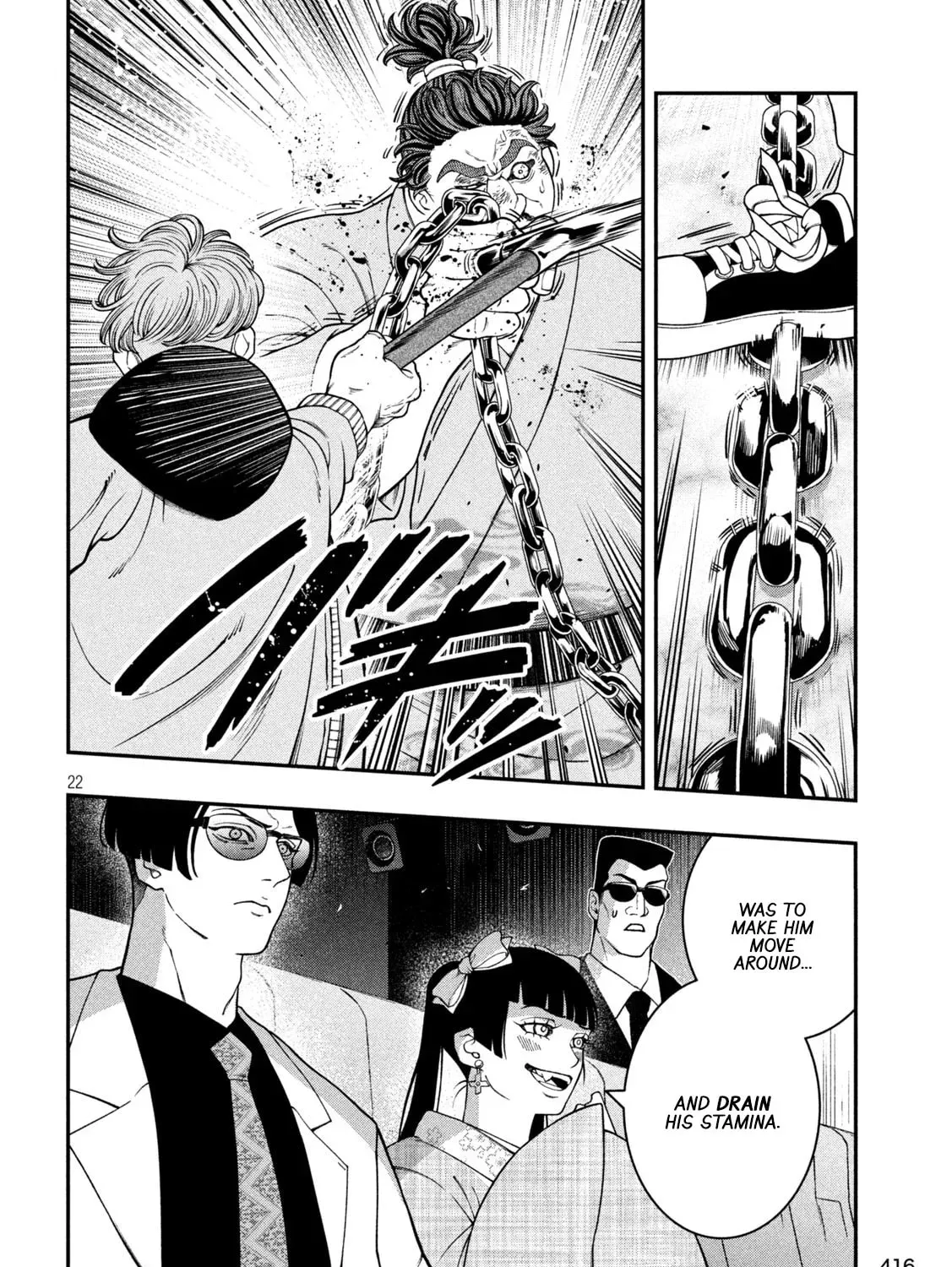 Jin: Kakuto Haouden Chapter 21 page 43 - 