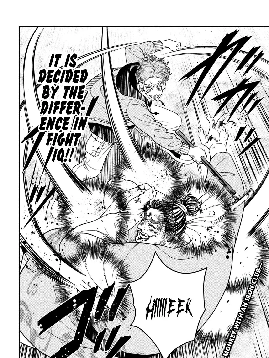 Jin: Kakuto Haouden Chapter 21 page 47 - 