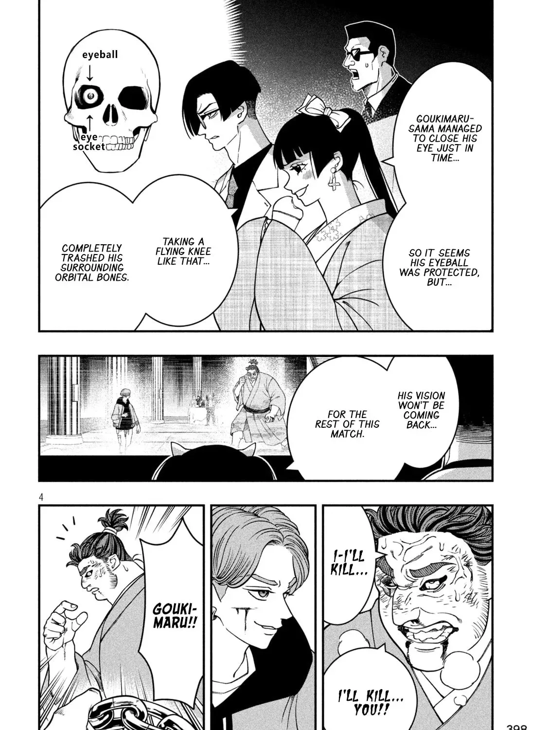 Jin: Kakuto Haouden Chapter 21 page 7 - 