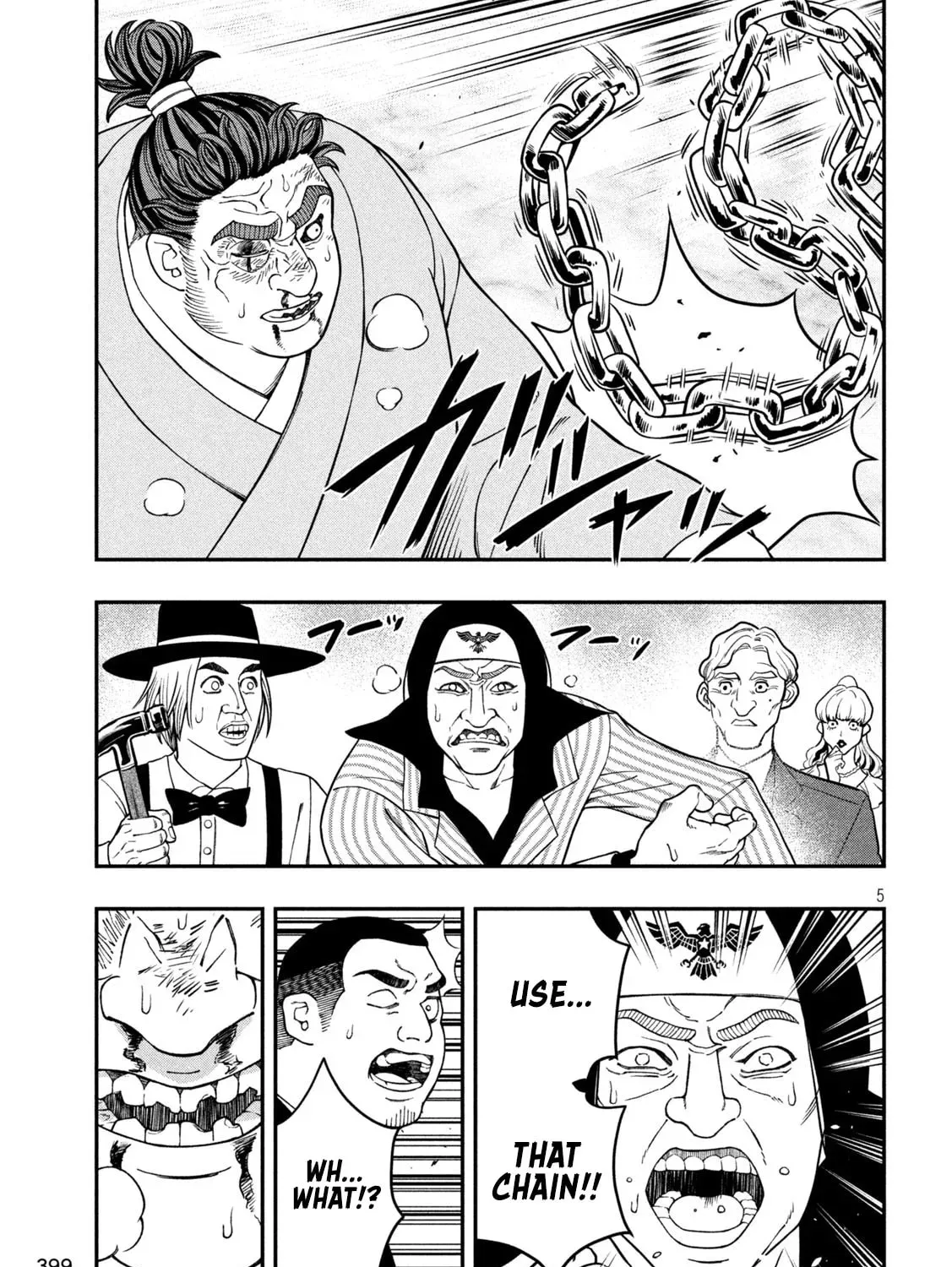 Jin: Kakuto Haouden Chapter 21 page 9 - 