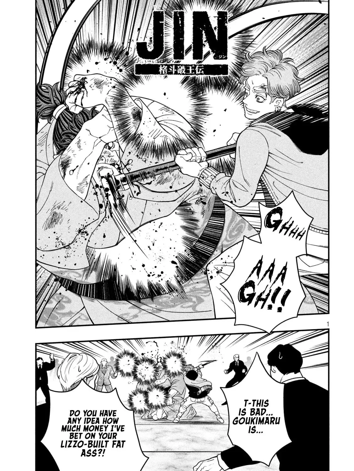 Jin: Kakuto Haouden Chapter 22 page 1 - 