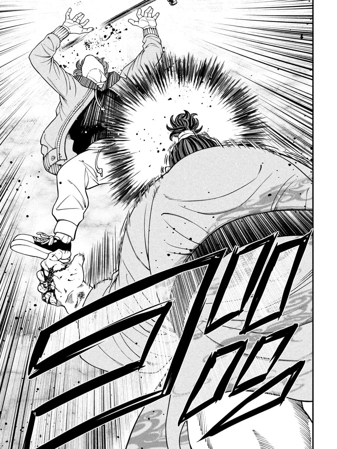 Jin: Kakuto Haouden Chapter 22 page 13 - 