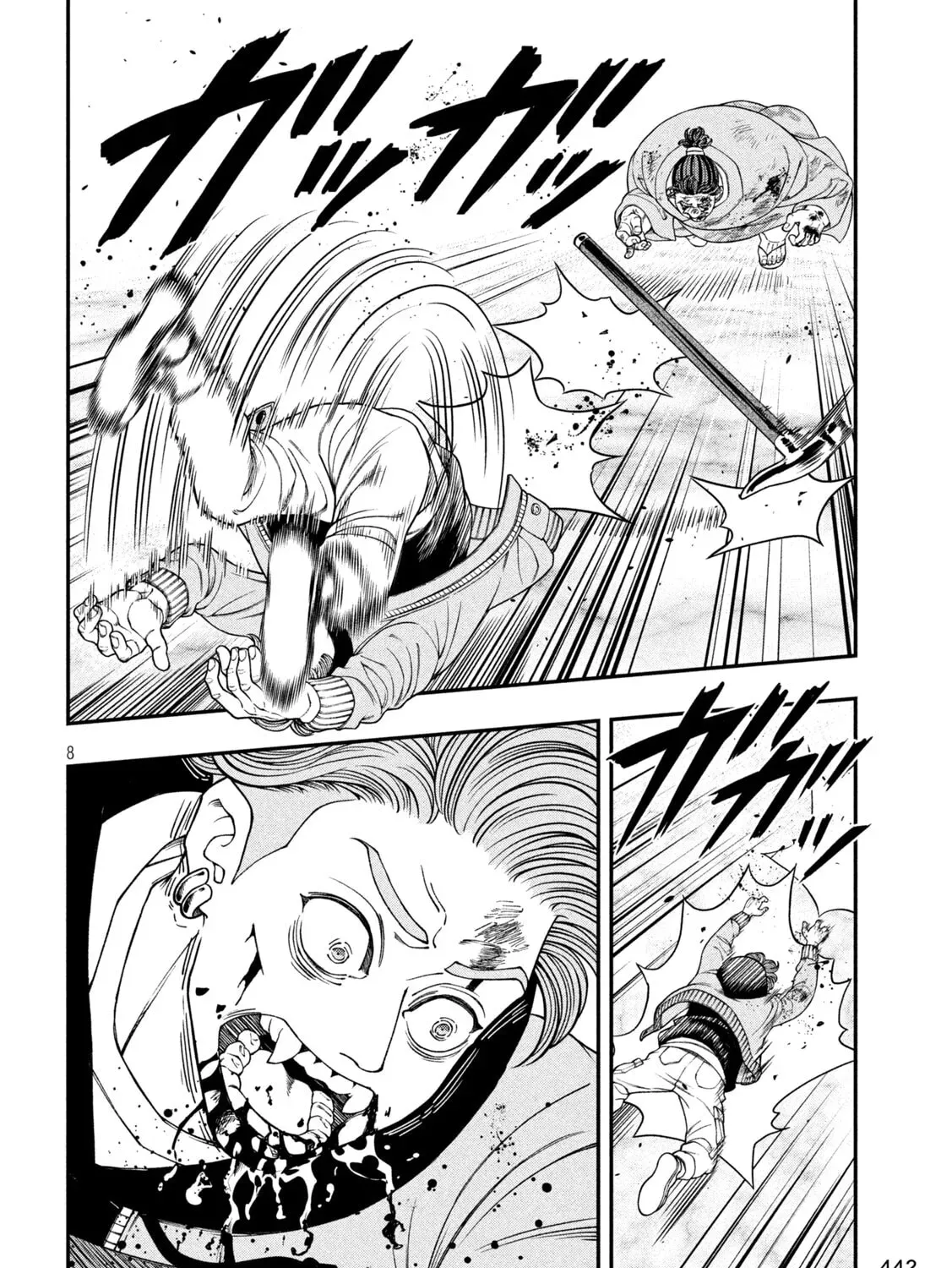 Jin: Kakuto Haouden Chapter 22 page 15 - 