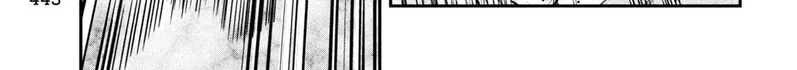 Jin: Kakuto Haouden Chapter 22 page 18 - 
