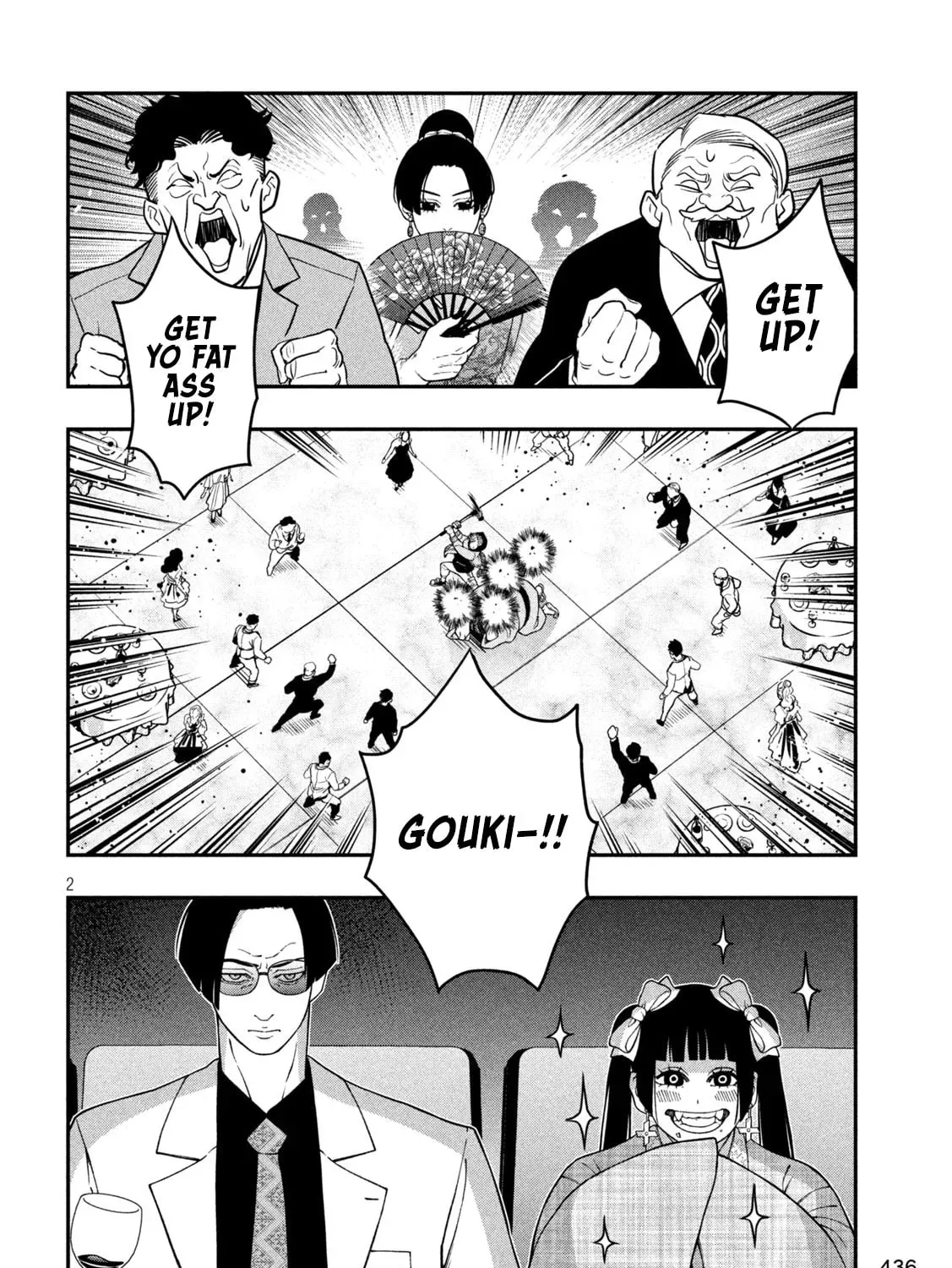 Jin: Kakuto Haouden Chapter 22 page 3 - 