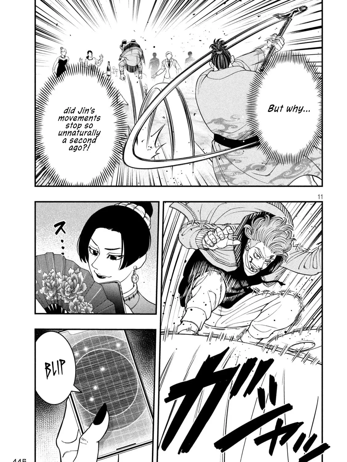 Jin: Kakuto Haouden Chapter 22 page 21 - 