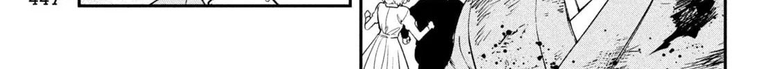 Jin: Kakuto Haouden Chapter 22 page 26 - 