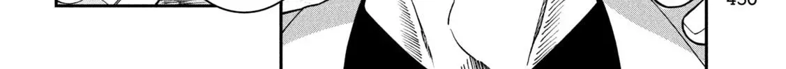 Jin: Kakuto Haouden Chapter 22 page 32 - 