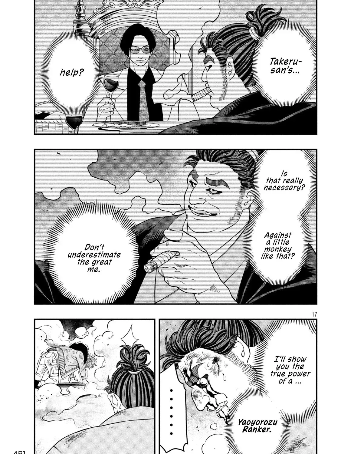 Jin: Kakuto Haouden Chapter 22 page 33 - 