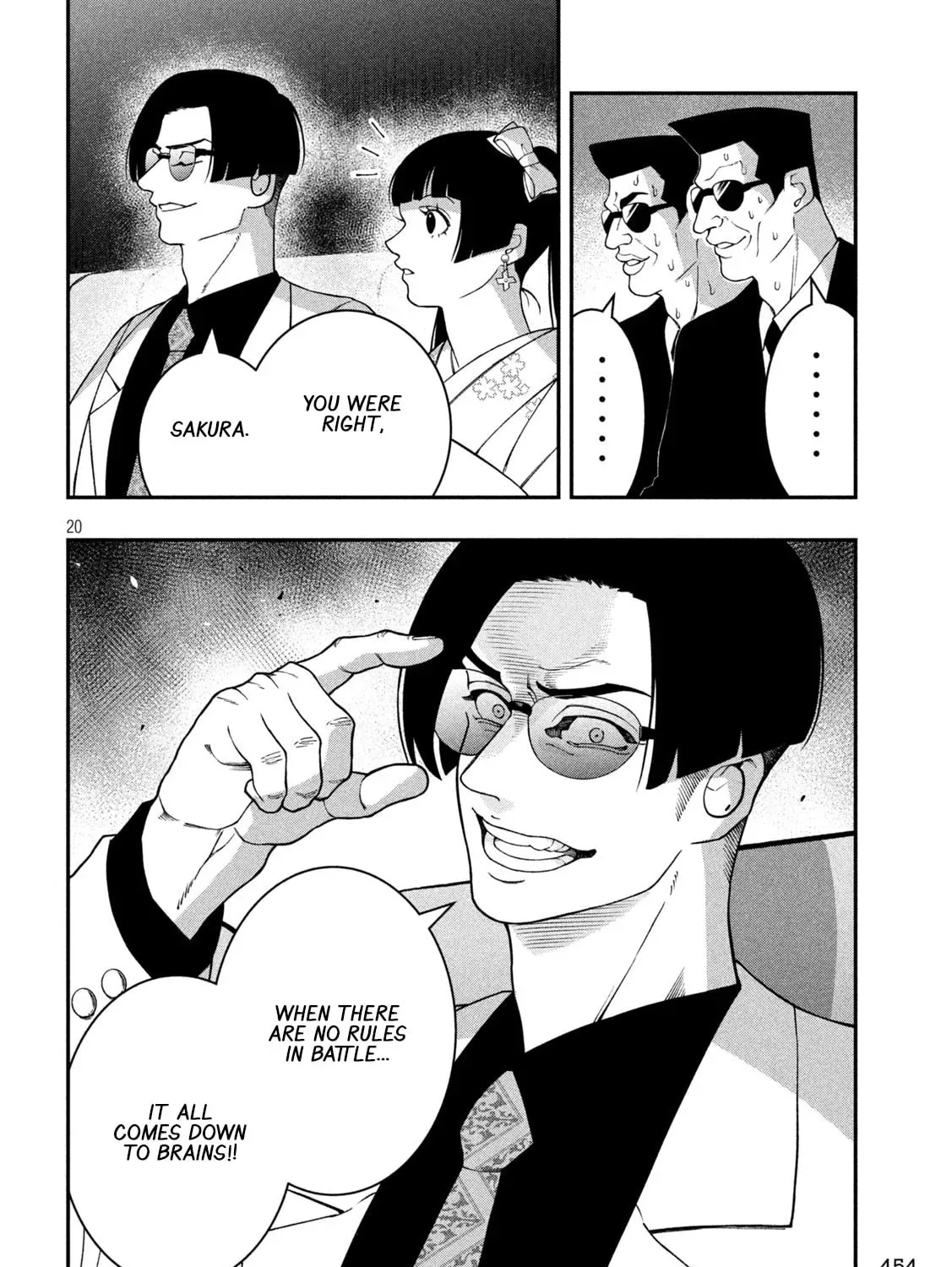 Jin: Kakuto Haouden Chapter 22 page 39 - 