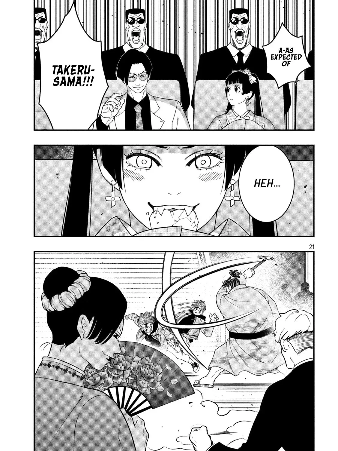 Jin: Kakuto Haouden Chapter 22 page 41 - 
