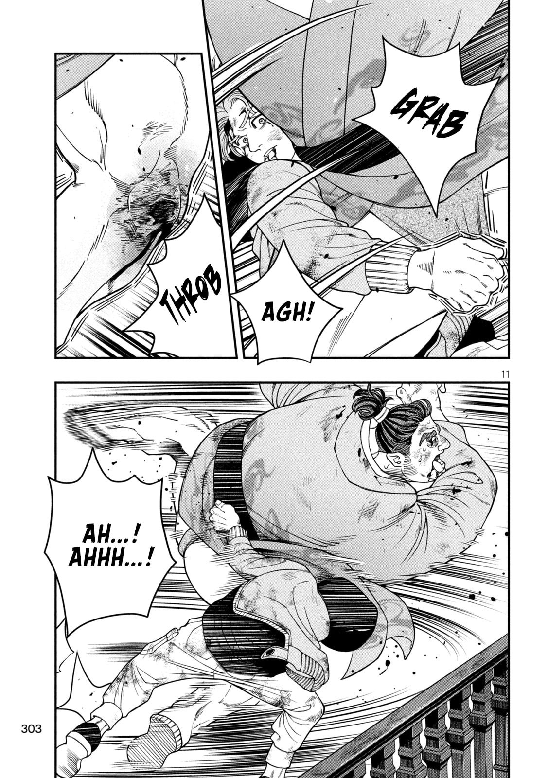 Jin: Kakuto Haouden Chapter 23 page 11 - 