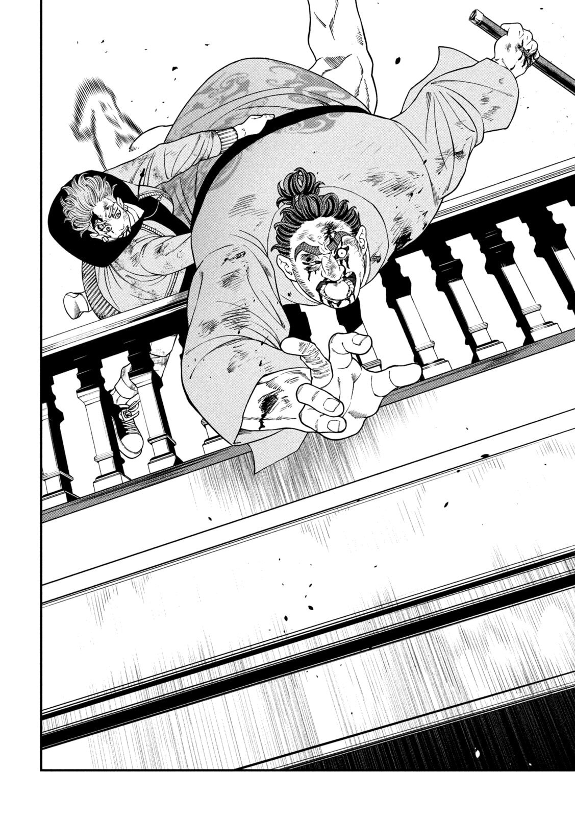 Jin: Kakuto Haouden Chapter 23 page 12 - 