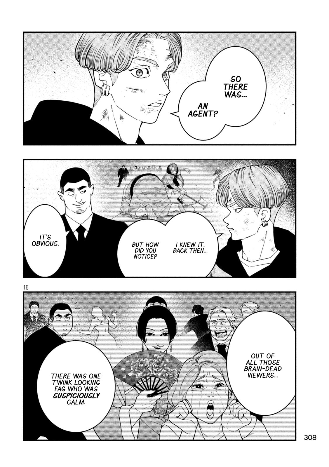 Jin: Kakuto Haouden Chapter 23 page 16 - 