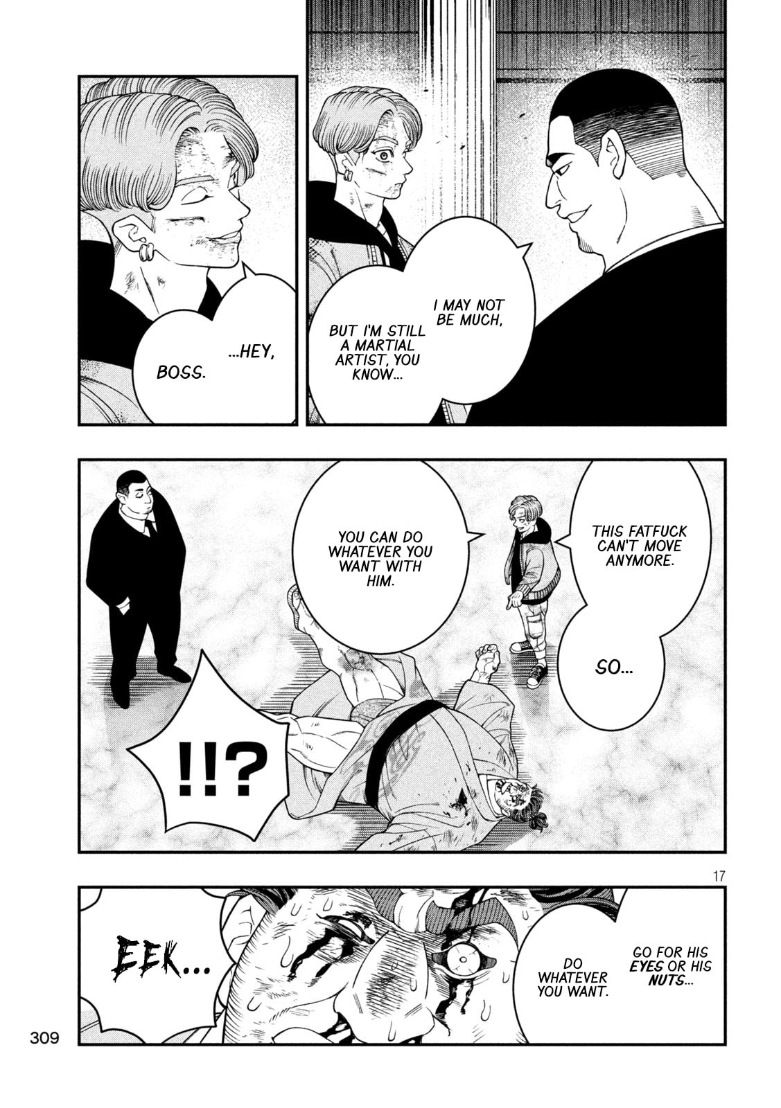 Jin: Kakuto Haouden Chapter 23 page 17 - 