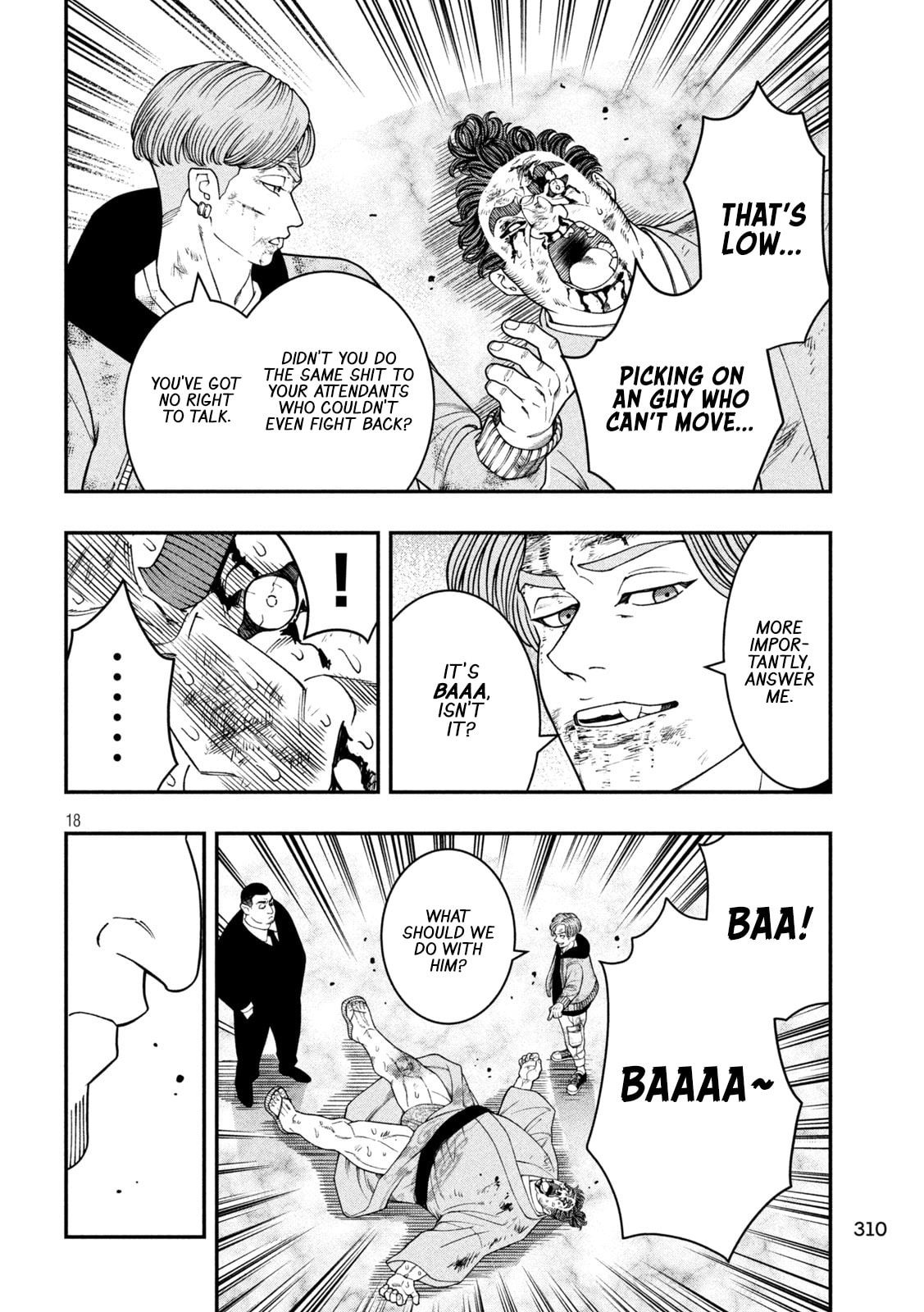 Jin: Kakuto Haouden Chapter 23 page 18 - 