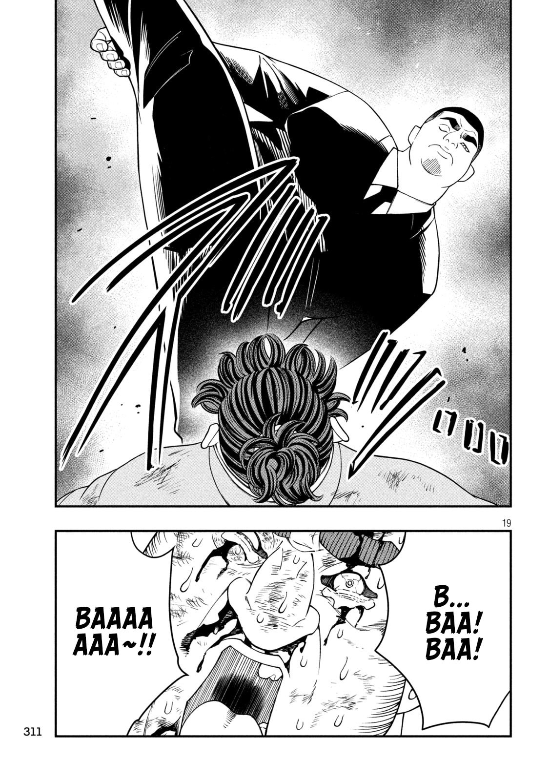 Jin: Kakuto Haouden Chapter 23 page 19 - 