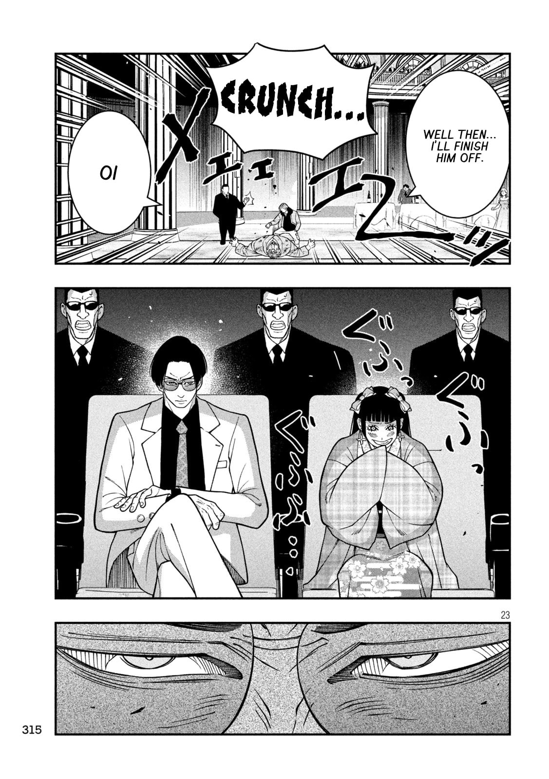 Jin: Kakuto Haouden Chapter 23 page 23 - 