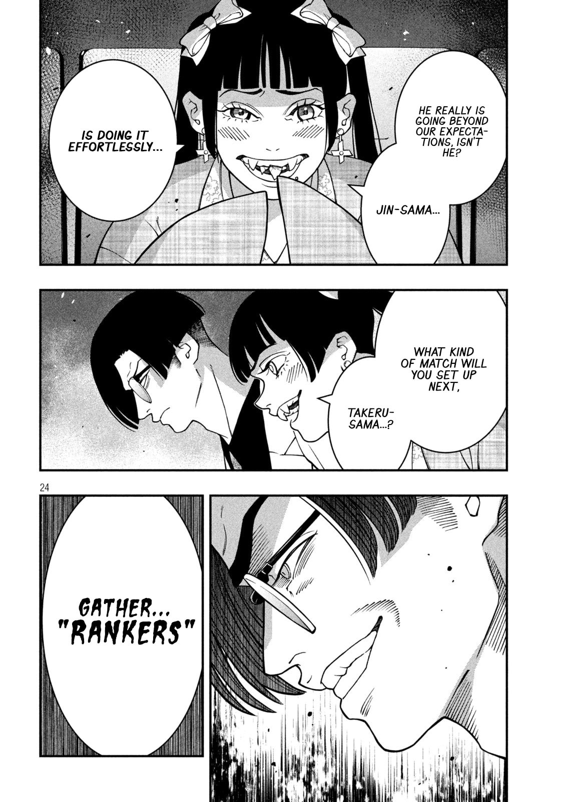 Jin: Kakuto Haouden Chapter 23 page 24 - 